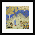 Persian 239 fol.180a Detail: Rustam rescues B?zhan from the pit by Persian School