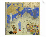 Persian 239 fol.180a Detail: Rustam rescues B?zhan from the pit by Persian School