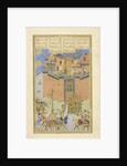 Persian 239 fol.223a The fortress of Gang Dizh attacked with mines by Persian School