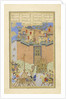 Persian 239 fol.223a The fortress of Gang Dizh attacked with mines by Persian School