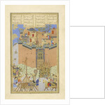 Persian 239 fol.223a The fortress of Gang Dizh attacked with mines by Persian School