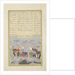 Persian 239 fol.243a The paladins in the snow by Persian School