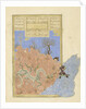 Persian 239 fol.250b Gusht?sp slays the dragon by Persian School
