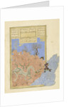 Persian 239 fol.250b Gusht?sp slays the dragon by Persian School