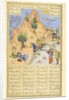 Persian 239 fol.313b Iskandar comforts the dying D?r? by Persian School
