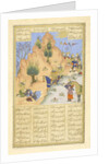 Persian 239 fol.313b Iskandar comforts the dying D?r? by Persian School