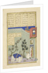 Persian 239 fol.32b Illustration from the 'Shahnama', by Abu'l-Qasim Mansur Firdawsi, 1444 by Persian School