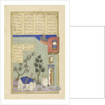 Persian 239 fol.32b Illustration from the 'Shahnama', by Abu'l-Qasim Mansur Firdawsi, 1444 by Persian School