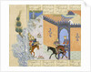 Detail: Escape of Qub?d by Persian School