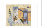 Detail: Escape of Qub?d by Persian School