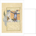 Persian 239 fol.394a Escape of Qubād by Persian School