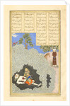 Persian 239 fol.44a Rustam slays the White Div by Persian School