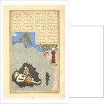 Persian 239 fol.44a Rustam slays the White Div by Persian School