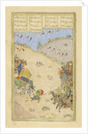 Persian 239 fol.491b Bahrām Chūbīnah by Persian School