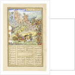 Yazdagird hides in a mill by Persian School