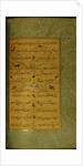Manuscript of the Gulistan of Sa'di, 1787 by Persian School