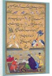 Manuscript of the Gulistan of Sa'di, 1787 by Persian School