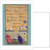 Manuscript of the Gulistan of Sa'di, 1787 by Persian School