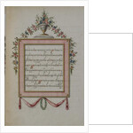 Babad Mataram Vol II, 1797 by Javanese School