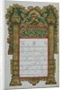 Raja Kapa-kapa, 1813 by Javanese School