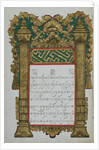 Raja Kapa-kapa, 1813 by Javanese School