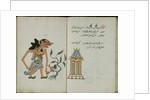 Wukon Jawa, MS 41 p.50, image 25, 1830 by Malay Malay
