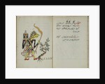 Wukon Jawa, MS 41 p.36, image 18, 1830 by Malay Malay