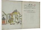 Wukon Jawa, MS 41 p.42, image 21, 1830 by Malay Malay