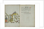 Wukon Jawa, MS 41 p.42, image 21, 1830 by Malay Malay