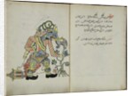Wukon Jawa, MS 41 p.20, image 10, 1830 by Malay Malay