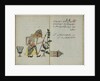 Wukon Jawa, MS 41 p.32, image 16, 1830 by Malay Malay
