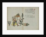 Wukon Jawa, MS 41 p.32, image 16, 1830 by Malay Malay