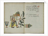 Wukon Jawa, MS 41 p.32, image 16, 1830 by Malay Malay