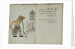 Wukon Jawa, MS 41 p.38, image 19, 1830 by Malay Malay