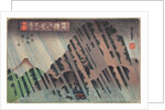 Night Rain on Oyama, c.1830 by Toyokuni II