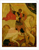 St. George slaying the Dragon by School Russian