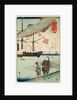 American naval vessel in a Japanese harbour, 1861 by Japanese School