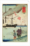 American naval vessel in a Japanese harbour, 1861 by Japanese School