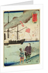 American naval vessel in a Japanese harbour, 1861 by Japanese School