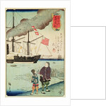 American naval vessel in a Japanese harbour, 1861 by Japanese School