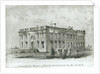 The President's House After its Destruction by the British, from Watterson's 'New Guide to Washington' by American School