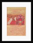 Genghis Khan outside his tent by Anonymous