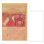 Genghis Khan outside his tent by Anonymous