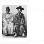 Koreans by English School