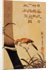 Bird and bamboo, c.1830, by Ando or Utagawa Hiroshige