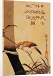 Bird and bamboo, c.1830, by Ando or Utagawa Hiroshige