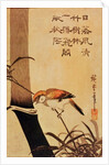 Bird and bamboo, c.1830, by Ando or Utagawa Hiroshige