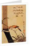 Bird and bamboo, c.1830, by Ando or Utagawa Hiroshige