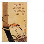 Bird and bamboo, c.1830, by Ando or Utagawa Hiroshige