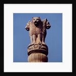 Detail from an Ashoka Pillar by Anonymous